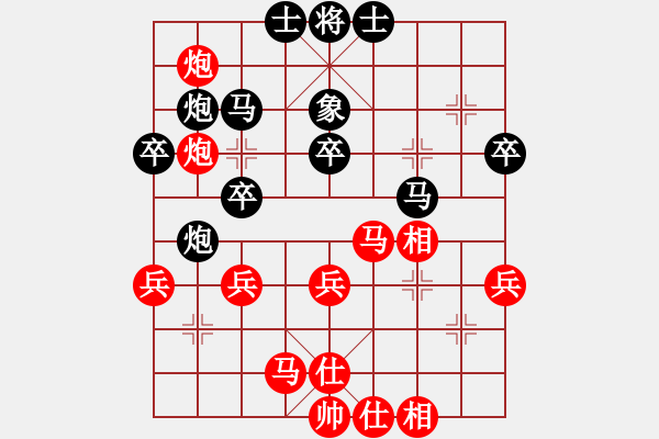 象棋棋譜圖片：林延秋 先負(fù) 章文彤 - 步數(shù)：50 