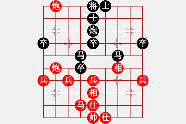 象棋棋譜圖片：林延秋 先負(fù) 章文彤 - 步數(shù)：60 