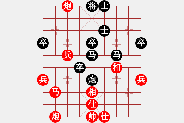 象棋棋譜圖片：林延秋 先負(fù) 章文彤 - 步數(shù)：70 