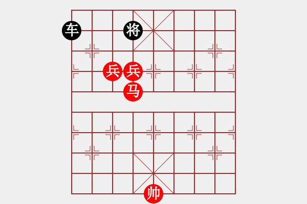 象棋棋譜圖片：絕妙棋局2490 - 步數(shù)：0 