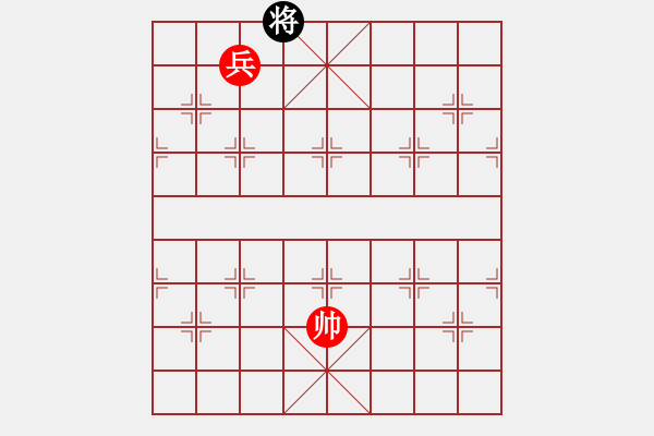 象棋棋譜圖片：絕妙棋局2490 - 步數(shù)：15 