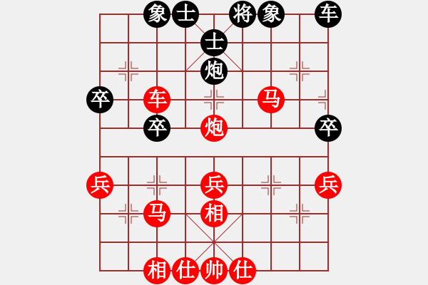 象棋棋譜圖片：《學(xué)習(xí)大師先手》列炮炮八進(jìn)四破炮8進(jìn)4 - 步數(shù)：57 