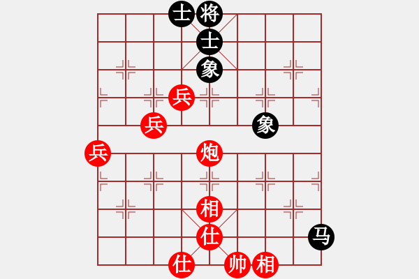 象棋棋譜圖片：qmssb(9星)-勝-luohanshie(8星) - 步數(shù)：100 