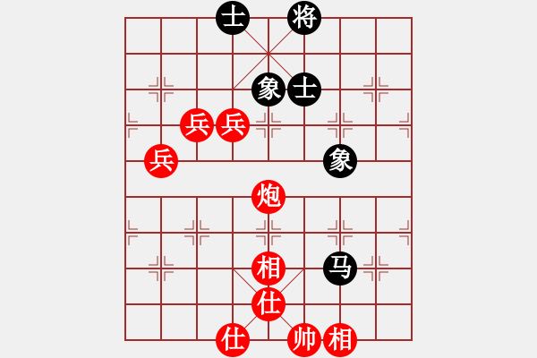 象棋棋譜圖片：qmssb(9星)-勝-luohanshie(8星) - 步數(shù)：110 