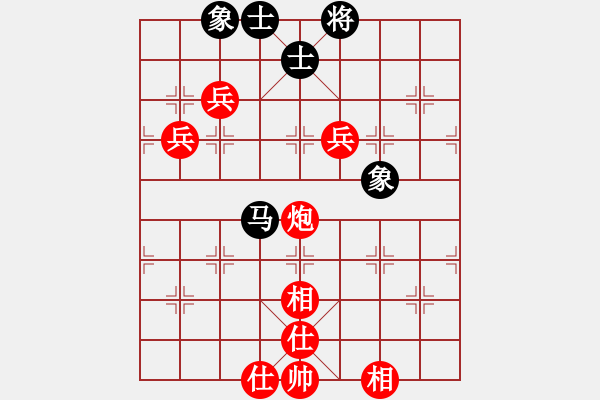 象棋棋譜圖片：qmssb(9星)-勝-luohanshie(8星) - 步數(shù)：120 