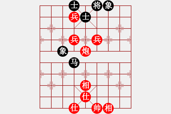 象棋棋譜圖片：qmssb(9星)-勝-luohanshie(8星) - 步數(shù)：140 