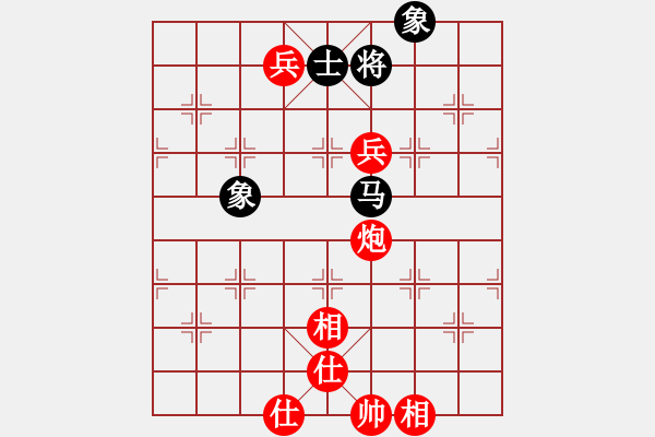 象棋棋譜圖片：qmssb(9星)-勝-luohanshie(8星) - 步數(shù)：150 