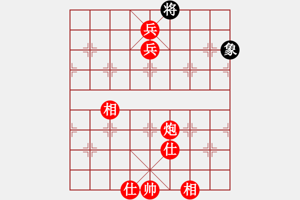 象棋棋譜圖片：qmssb(9星)-勝-luohanshie(8星) - 步數(shù)：170 