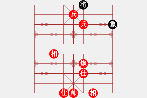 象棋棋譜圖片：qmssb(9星)-勝-luohanshie(8星) - 步數(shù)：171 