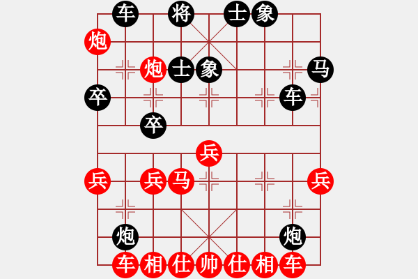 象棋棋譜圖片：qmssb(9星)-勝-luohanshie(8星) - 步數(shù)：40 