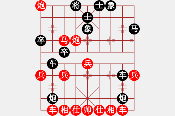 象棋棋譜圖片：qmssb(9星)-勝-luohanshie(8星) - 步數(shù)：50 