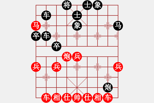 象棋棋譜圖片：qmssb(9星)-勝-luohanshie(8星) - 步數(shù)：60 