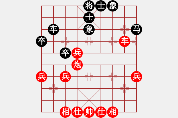 象棋棋譜圖片：qmssb(9星)-勝-luohanshie(8星) - 步數(shù)：70 