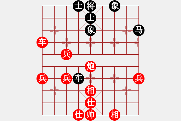 象棋棋譜圖片：qmssb(9星)-勝-luohanshie(8星) - 步數(shù)：80 