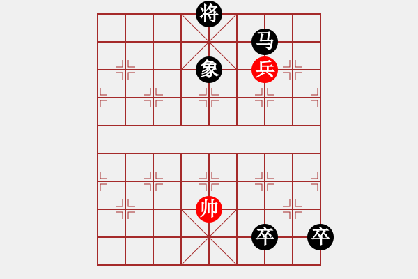 象棋棋譜圖片：第123局 醉魂愁夢(mèng) - 步數(shù)：15 