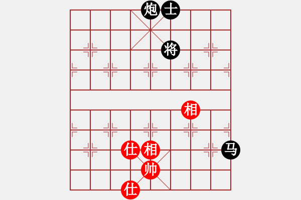 象棋棋譜圖片：你笨我傻(4段)-負(fù)-我是凹凸曼(7段) - 步數(shù)：240 