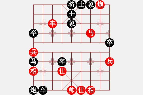 象棋棋譜圖片：╨﹜執(zhí)筆判官[紅] -VS- 武文黃松[黑] - 步數(shù)：60 