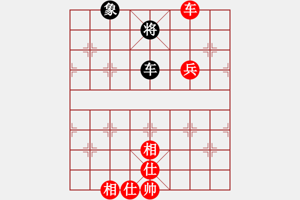 象棋棋譜圖片：天津 劉智 勝 山東嘉周 張志國 - 步數(shù)：130 