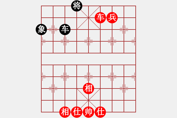 象棋棋譜圖片：天津 劉智 勝 山東嘉周 張志國 - 步數(shù)：140 