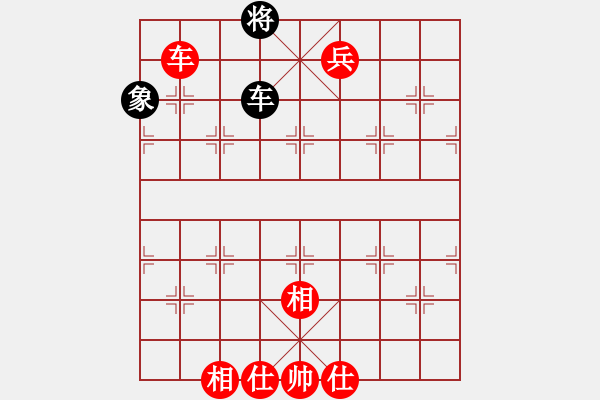 象棋棋譜圖片：天津 劉智 勝 山東嘉周 張志國 - 步數(shù)：143 