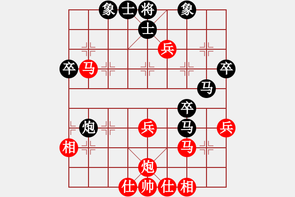 象棋棋谱图片：第十一轮 内蒙 胡军平 先胜 山西 孙红兵 - 步数：51 