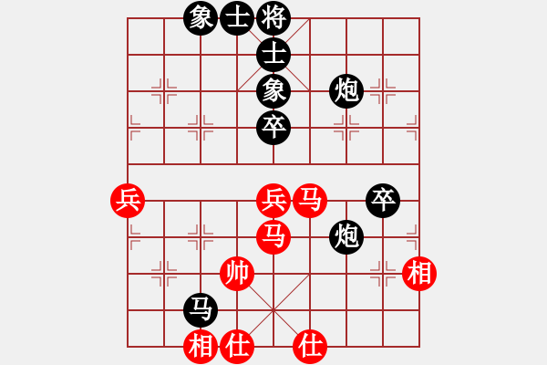 象棋棋譜圖片：六安市(1段)-負-外來者(2段) - 步數(shù)：110 