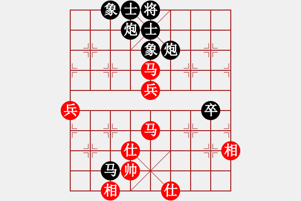 象棋棋譜圖片：六安市(1段)-負-外來者(2段) - 步數(shù)：120 