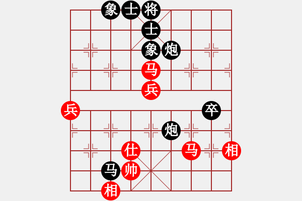 象棋棋譜圖片：六安市(1段)-負-外來者(2段) - 步數(shù)：130 