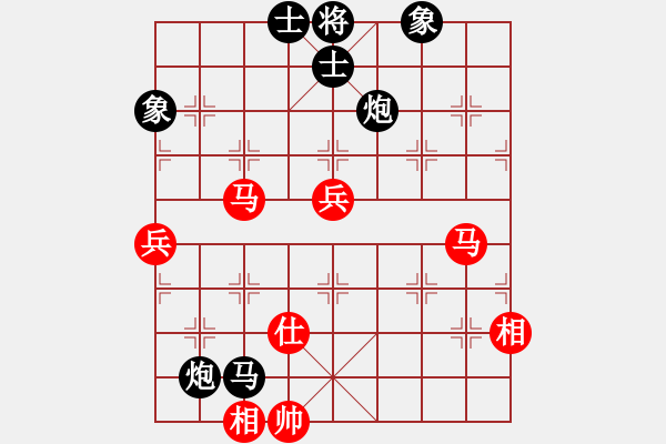 象棋棋譜圖片：六安市(1段)-負-外來者(2段) - 步數(shù)：140 