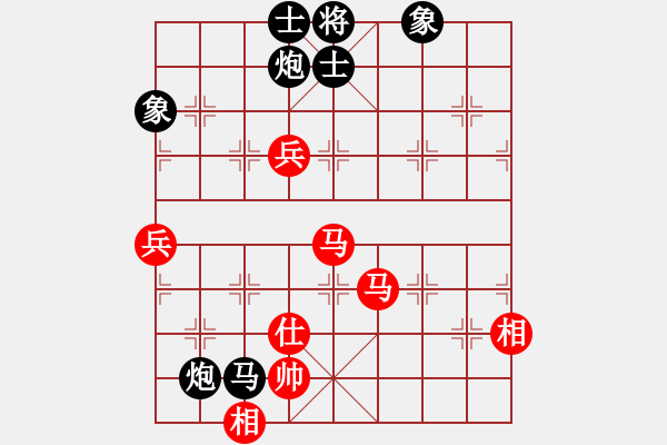 象棋棋譜圖片：六安市(1段)-負-外來者(2段) - 步數(shù)：150 