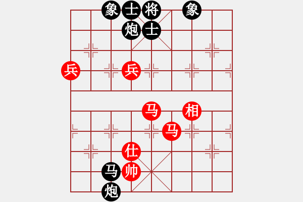 象棋棋譜圖片：六安市(1段)-負-外來者(2段) - 步數(shù)：160 