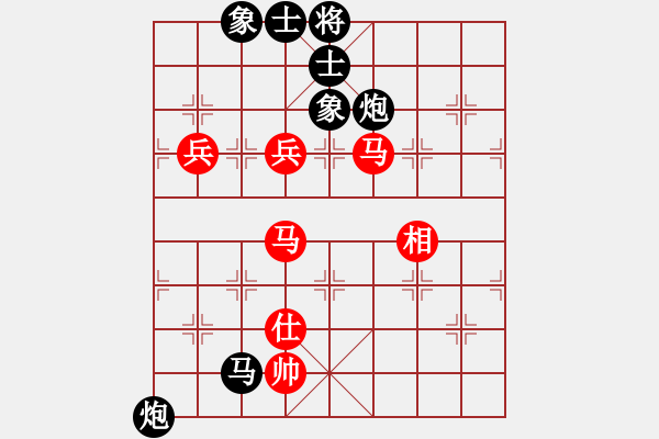 象棋棋譜圖片：六安市(1段)-負-外來者(2段) - 步數(shù)：170 