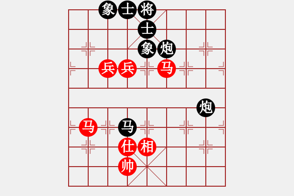 象棋棋譜圖片：六安市(1段)-負-外來者(2段) - 步數(shù)：180 