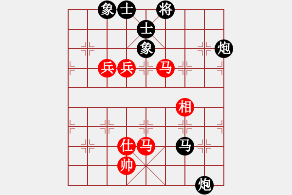 象棋棋譜圖片：六安市(1段)-負-外來者(2段) - 步數(shù)：190 