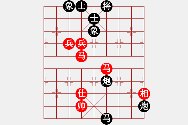 象棋棋譜圖片：六安市(1段)-負-外來者(2段) - 步數(shù)：200 