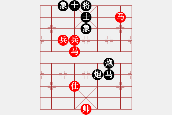 象棋棋譜圖片：六安市(1段)-負-外來者(2段) - 步數(shù)：210 