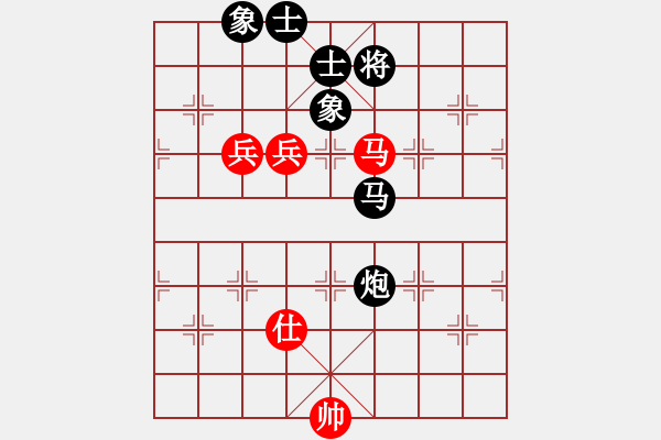 象棋棋譜圖片：六安市(1段)-負-外來者(2段) - 步數(shù)：220 