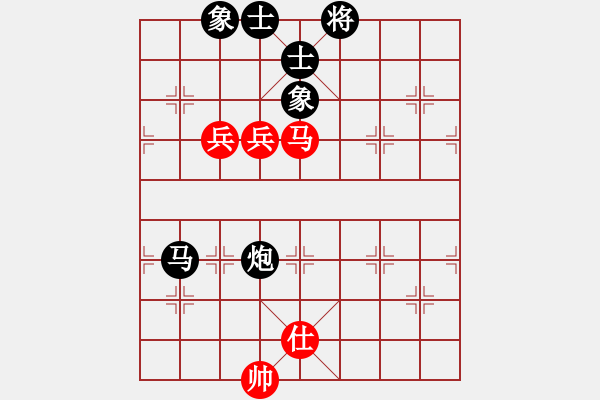 象棋棋譜圖片：六安市(1段)-負-外來者(2段) - 步數(shù)：230 