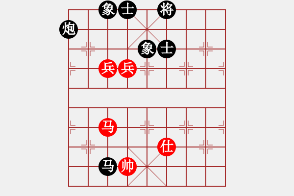 象棋棋譜圖片：六安市(1段)-負-外來者(2段) - 步數(shù)：240 