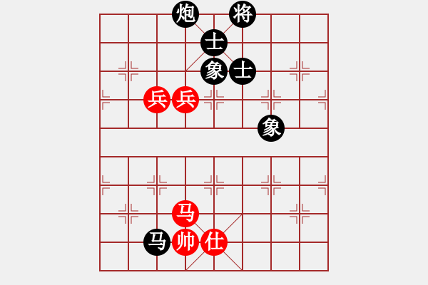 象棋棋譜圖片：六安市(1段)-負-外來者(2段) - 步數(shù)：250 