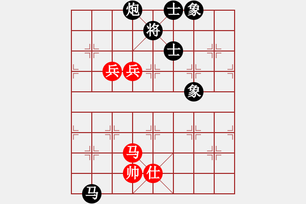 象棋棋譜圖片：六安市(1段)-負-外來者(2段) - 步數(shù)：270 