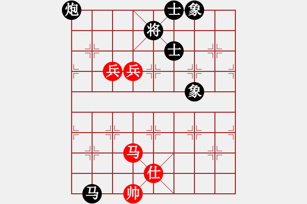 象棋棋譜圖片：六安市(1段)-負-外來者(2段) - 步數(shù)：272 