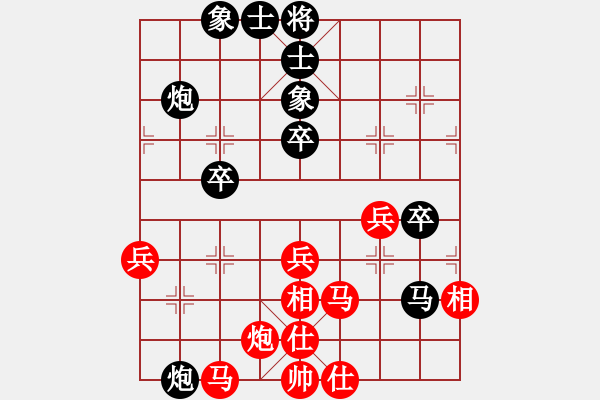 象棋棋譜圖片：六安市(1段)-負-外來者(2段) - 步數(shù)：70 