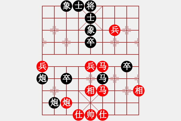 象棋棋譜圖片：六安市(1段)-負-外來者(2段) - 步數(shù)：90 