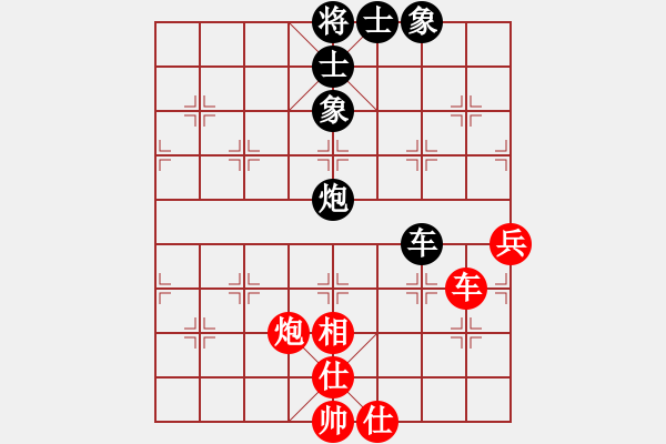 象棋棋譜圖片：ynjiangyu(5r)-和-老夫水豆腐(9段) - 步數(shù)：100 