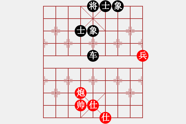 象棋棋譜圖片：ynjiangyu(5r)-和-老夫水豆腐(9段) - 步數(shù)：110 