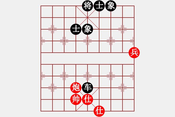 象棋棋譜圖片：ynjiangyu(5r)-和-老夫水豆腐(9段) - 步數(shù)：125 