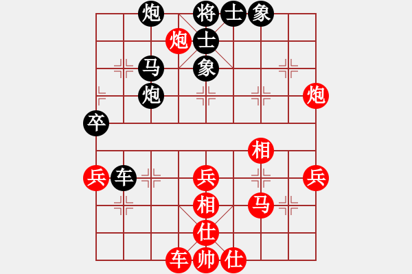 象棋棋譜圖片：ynjiangyu(5r)-和-老夫水豆腐(9段) - 步數(shù)：50 