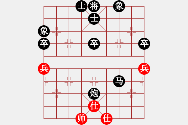 象棋棋谱图片：2019第4届智运会象少个赛宗鑫先负曾婧如1 - 步数：64 