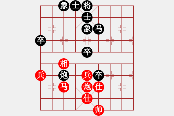 象棋棋譜圖片：微型螺紋(2段)-負(fù)-hhbg(1段) - 步數(shù)：110 